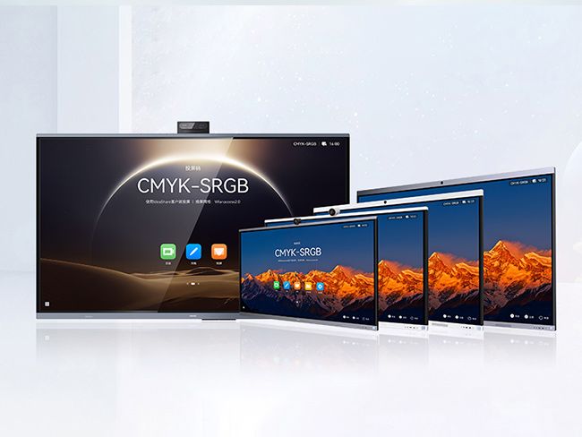 La gamme Huawei IdeaHub en plusieurs formats